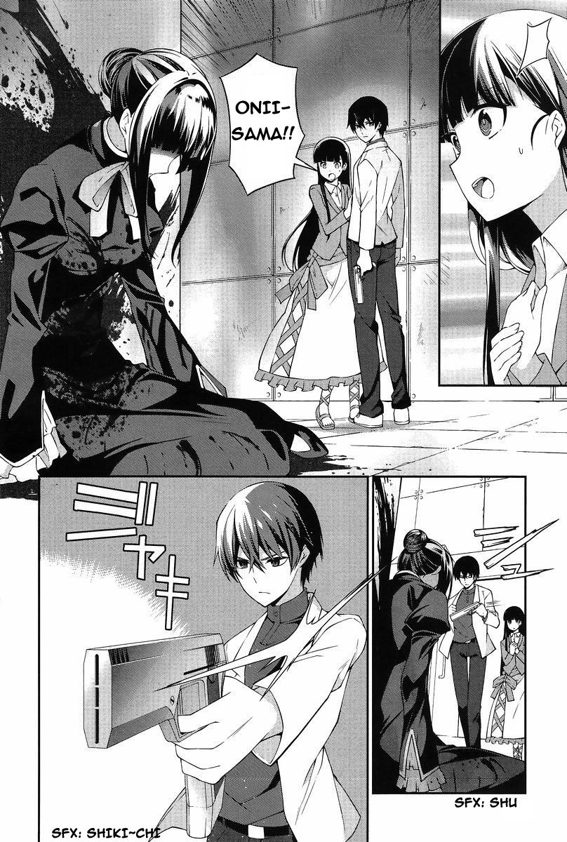 Mahouka Koukou no Rettousei – Tsuioku Hen Chapter 12 Gambar 4