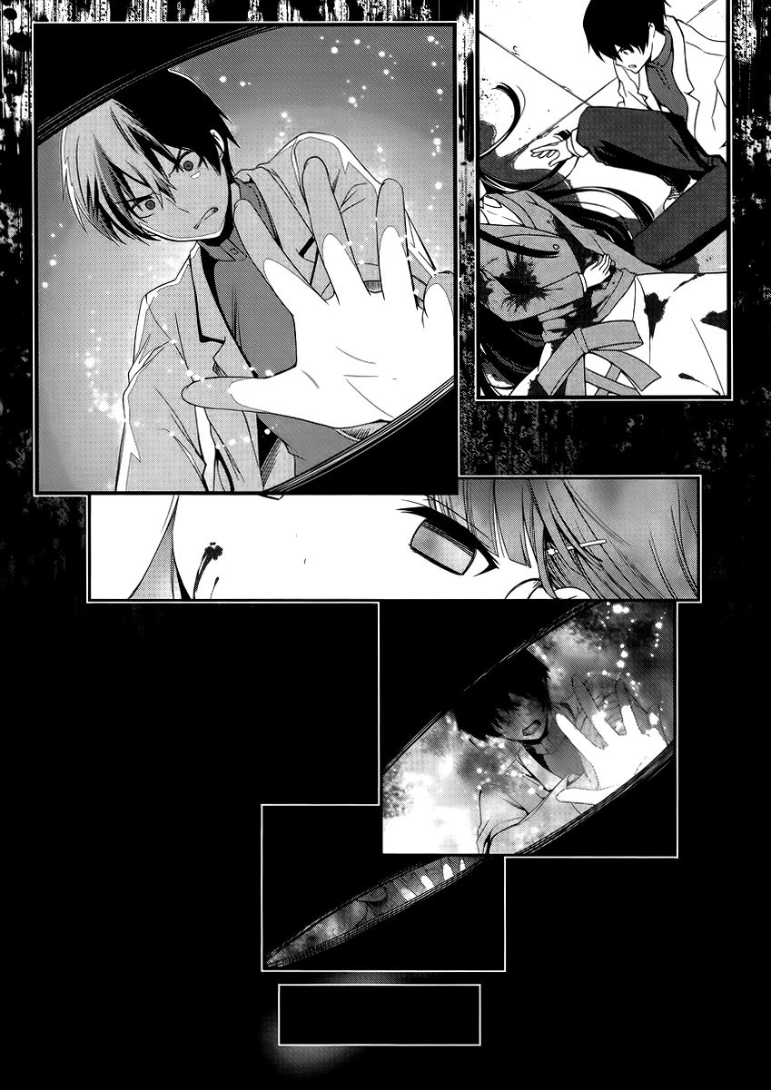 Mahouka Koukou no Rettousei – Tsuioku Hen Chapter 11 Gambar 10