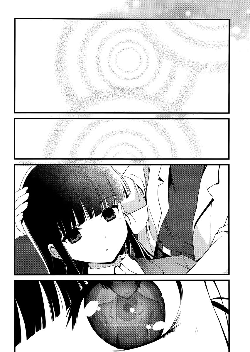 Mahouka Koukou no Rettousei – Tsuioku Hen Chapter 11 Gambar 14