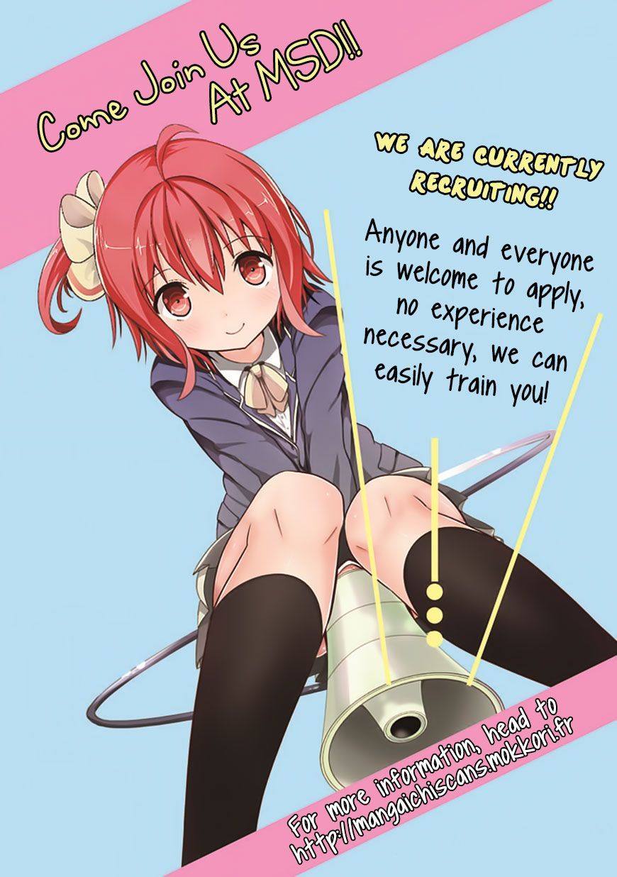 Baca Komik Mahouka Koukou no Rettousei – Tsuioku Hen Chapter 9 Gambar 1