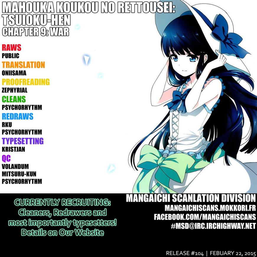 Baca  Mahouka Koukou no Rettousei – Tsuioku Hen Chapter 9 Gambar 2