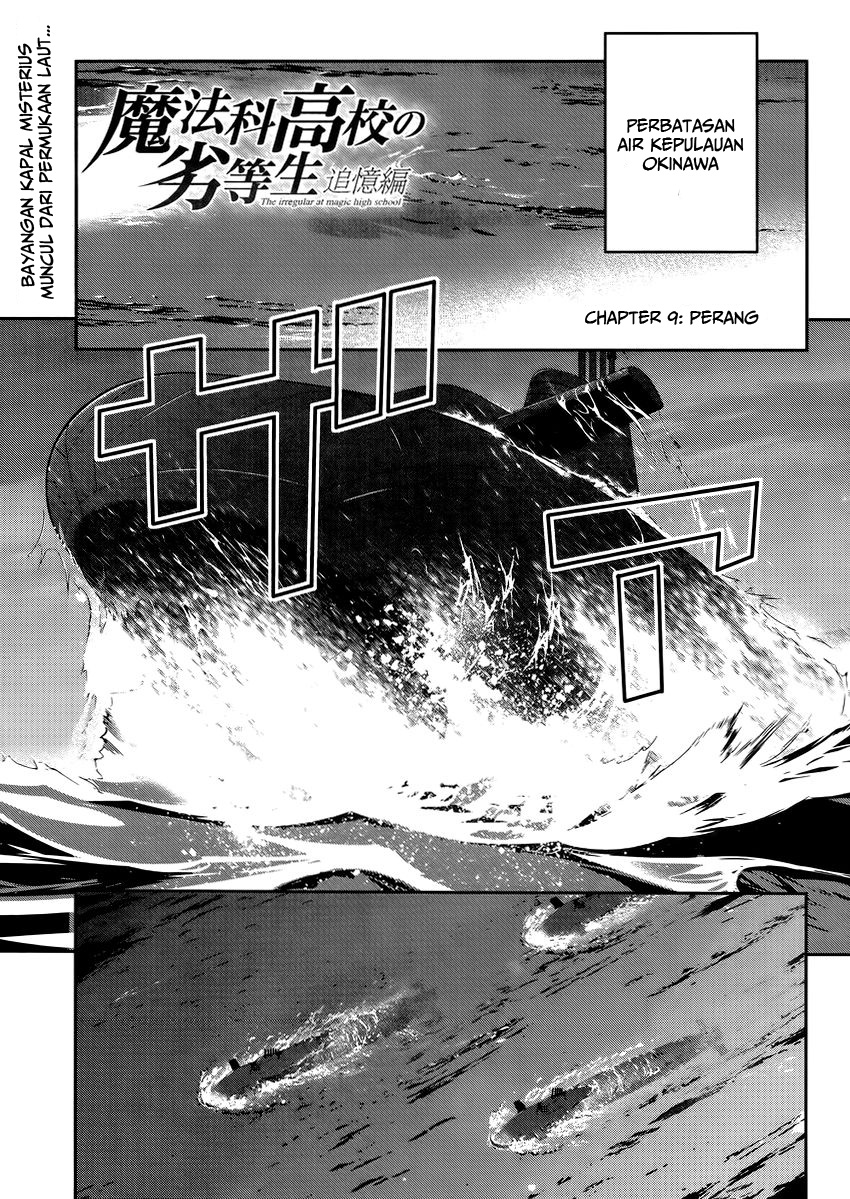Mahouka Koukou no Rettousei – Tsuioku Hen Chapter 9 Gambar 3