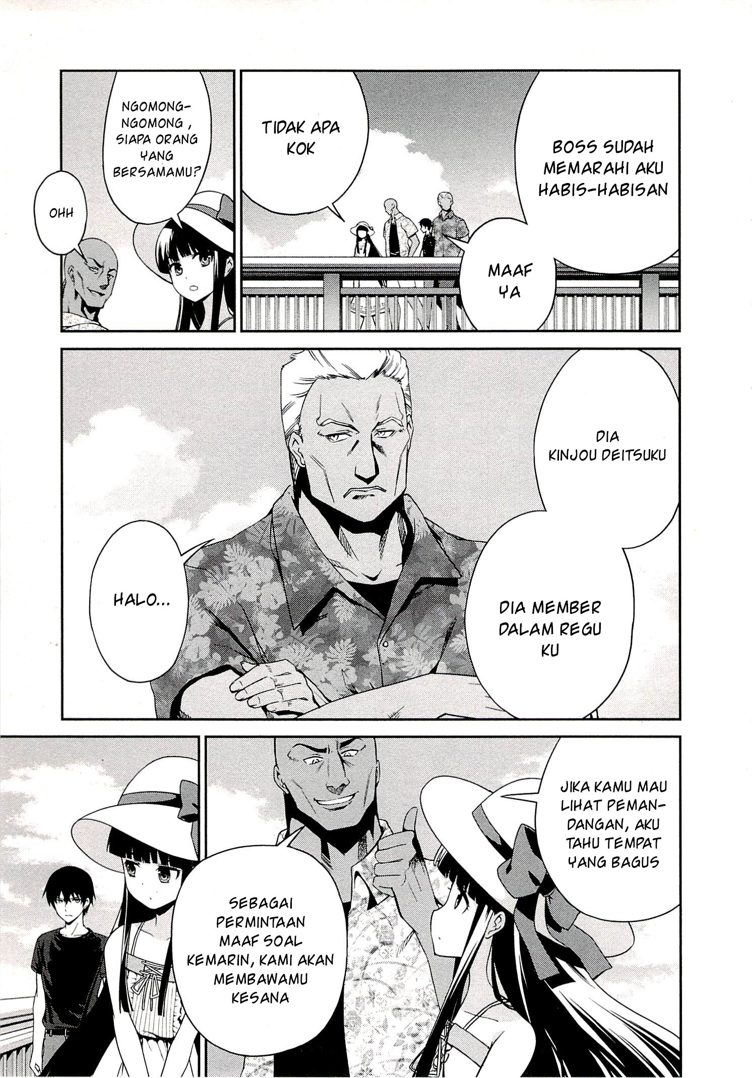 Mahouka Koukou no Rettousei – Tsuioku Hen Chapter 8 Gambar 5