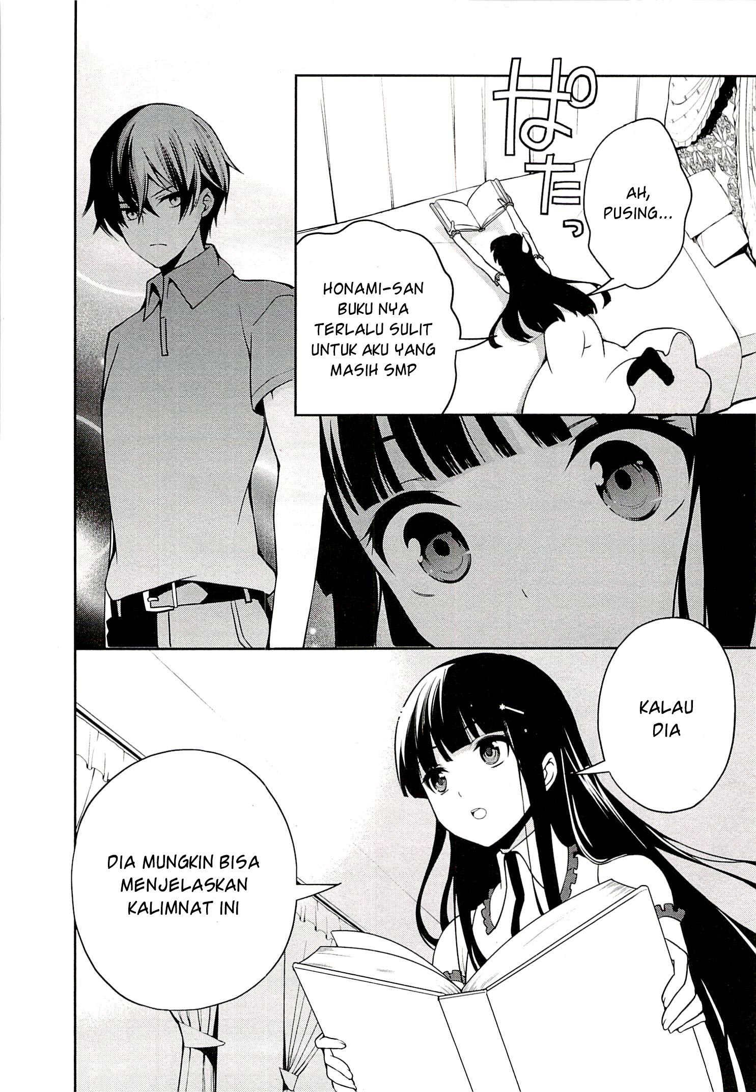 Mahouka Koukou no Rettousei – Tsuioku Hen Chapter 7 Gambar 4