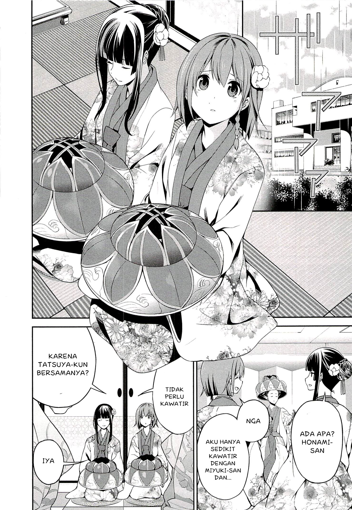 Mahouka Koukou no Rettousei – Tsuioku Hen Chapter 6 Gambar 18