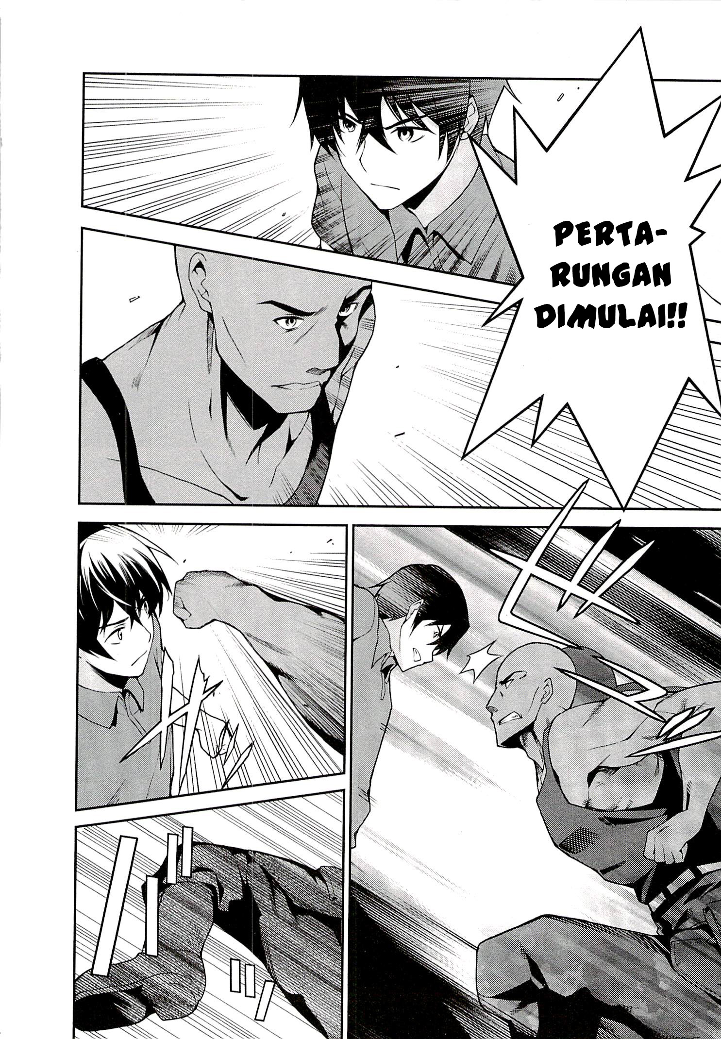 Baca Mahouka Koukou no Rettousei – Tsuioku Hen Chapter 6 Gambar 2