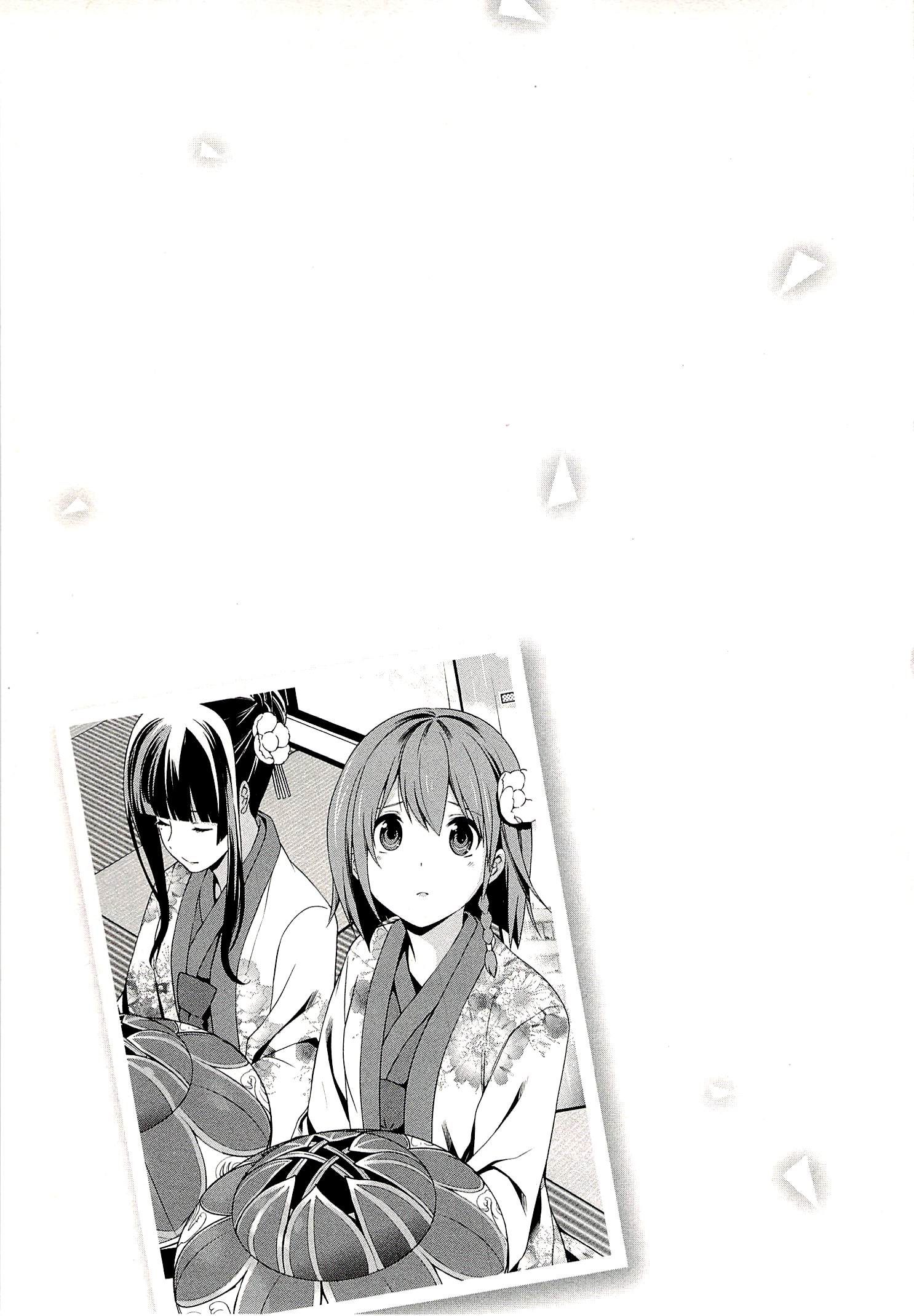 Mahouka Koukou no Rettousei – Tsuioku Hen Chapter 6 Gambar 21