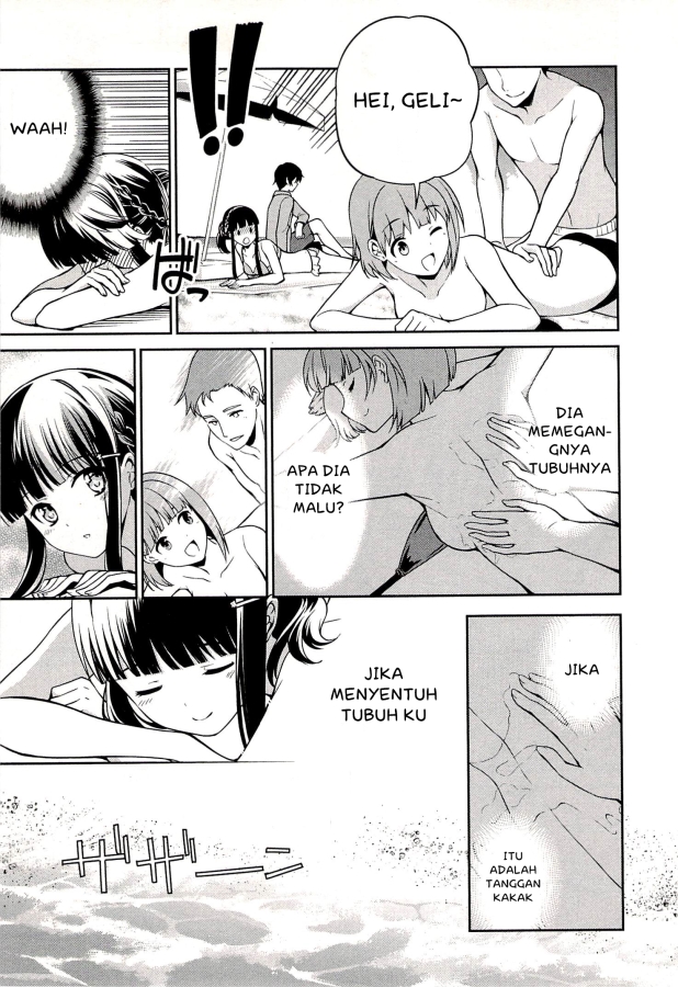 Mahouka Koukou no Rettousei – Tsuioku Hen Chapter 3 Gambar 13