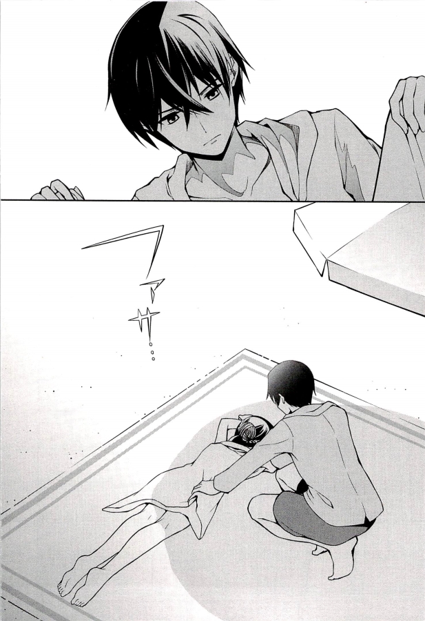 Mahouka Koukou no Rettousei – Tsuioku Hen Chapter 3 Gambar 16