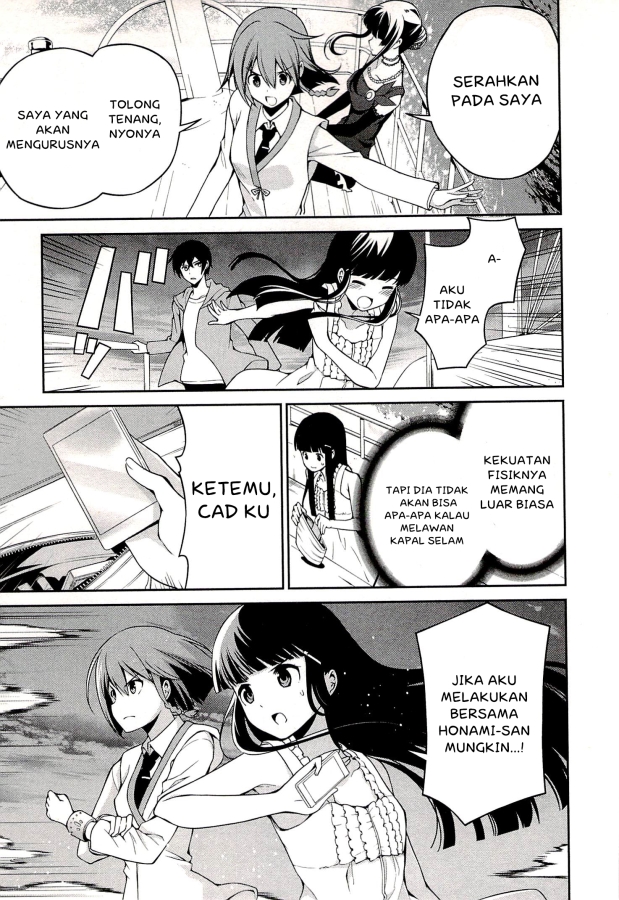 Mahouka Koukou no Rettousei – Tsuioku Hen Chapter 3 Gambar 41