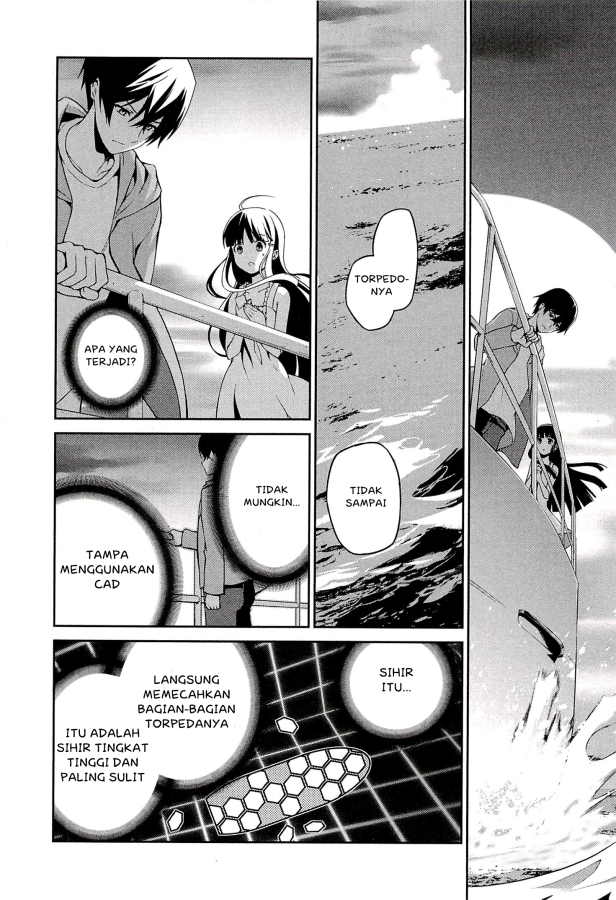 Mahouka Koukou no Rettousei – Tsuioku Hen Chapter 3 Gambar 47