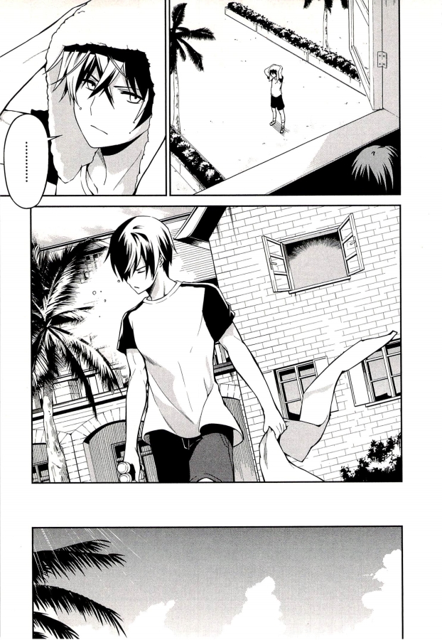 Mahouka Koukou no Rettousei – Tsuioku Hen Chapter 3 Gambar 7