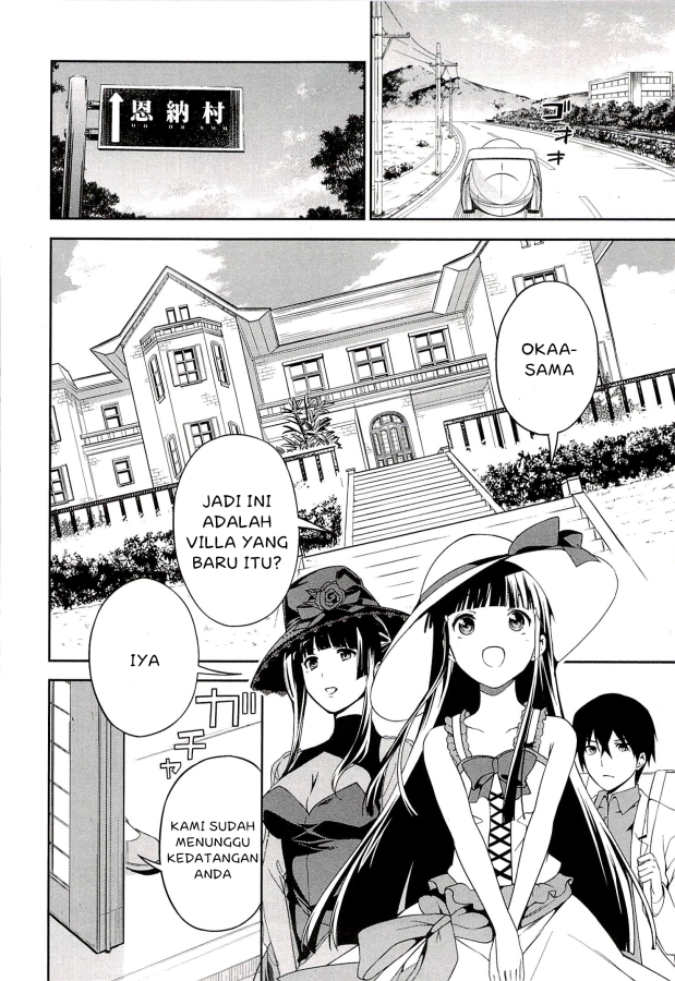 Mahouka Koukou no Rettousei – Tsuioku Hen Chapter 1 Gambar 16