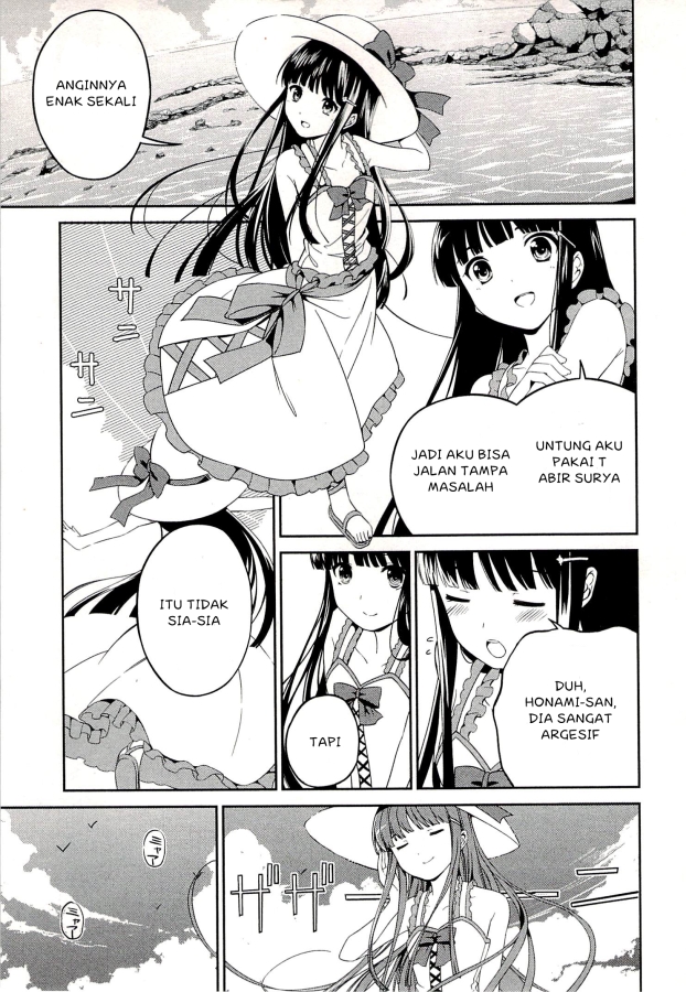 Mahouka Koukou no Rettousei – Tsuioku Hen Chapter 1 Gambar 27