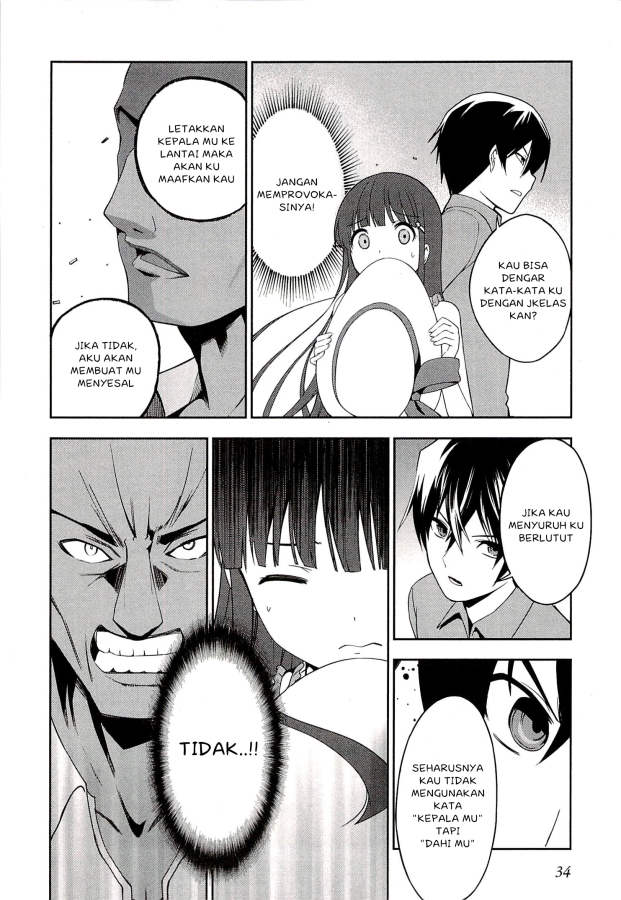 Mahouka Koukou no Rettousei – Tsuioku Hen Chapter 1 Gambar 35
