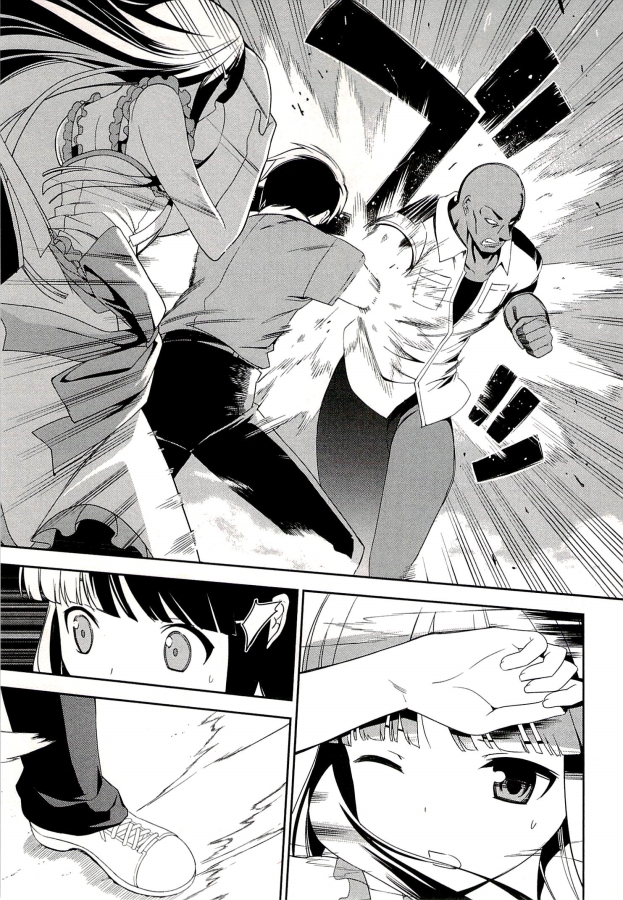 Mahouka Koukou no Rettousei – Tsuioku Hen Chapter 1 Gambar 36