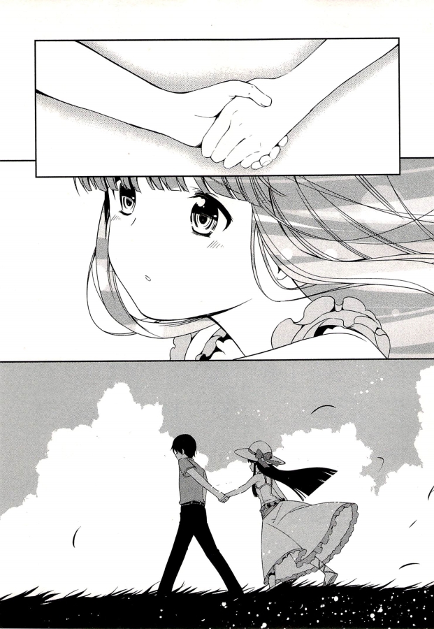 Mahouka Koukou no Rettousei – Tsuioku Hen Chapter 1 Gambar 45