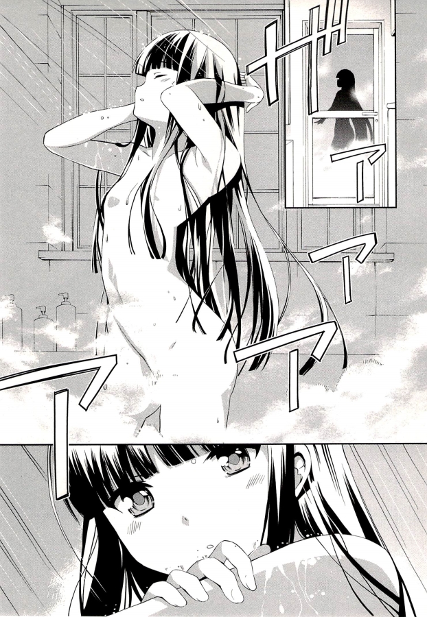Mahouka Koukou no Rettousei – Tsuioku Hen Chapter 1 Gambar 47