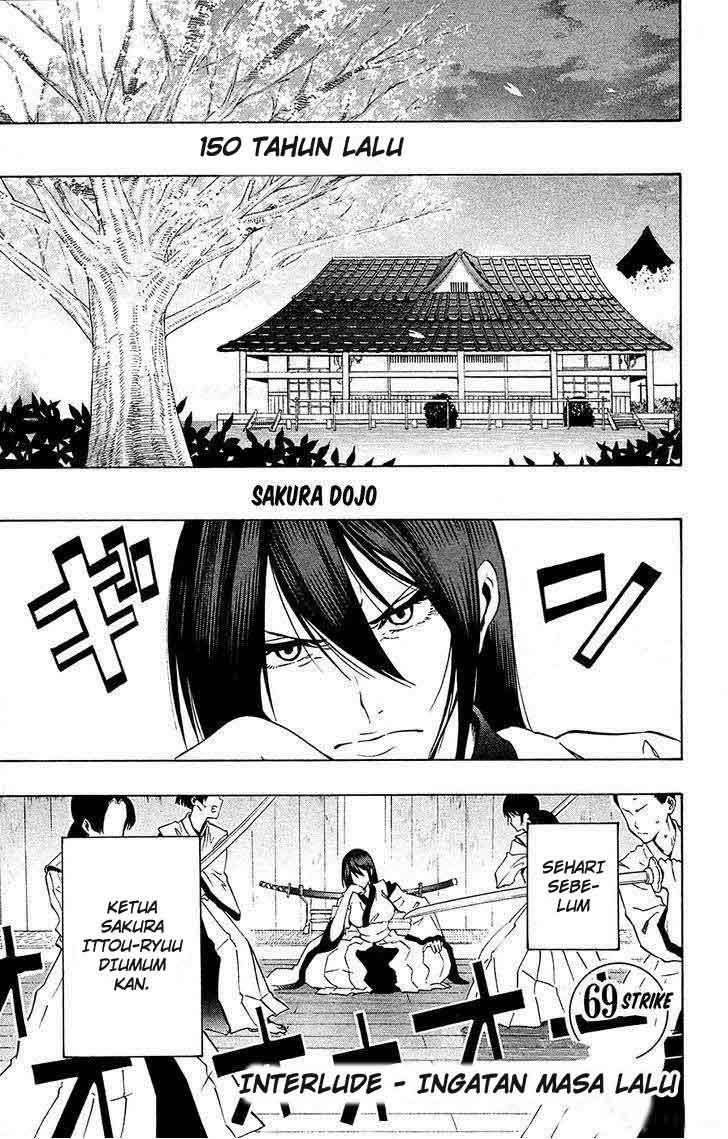 Baca Kurogane Chapter 69 Gambar 2