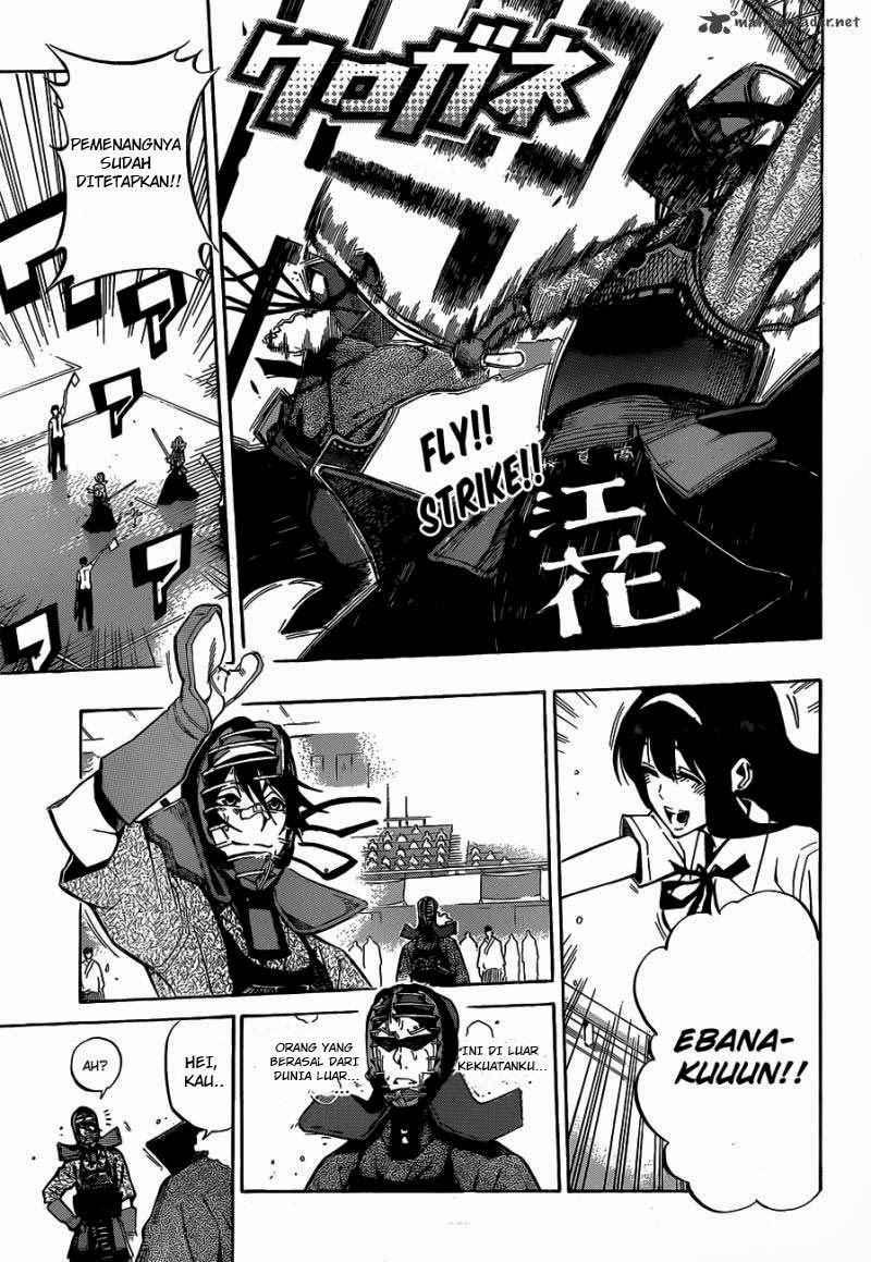 Baca  Kurogane Chapter 64 Gambar 2