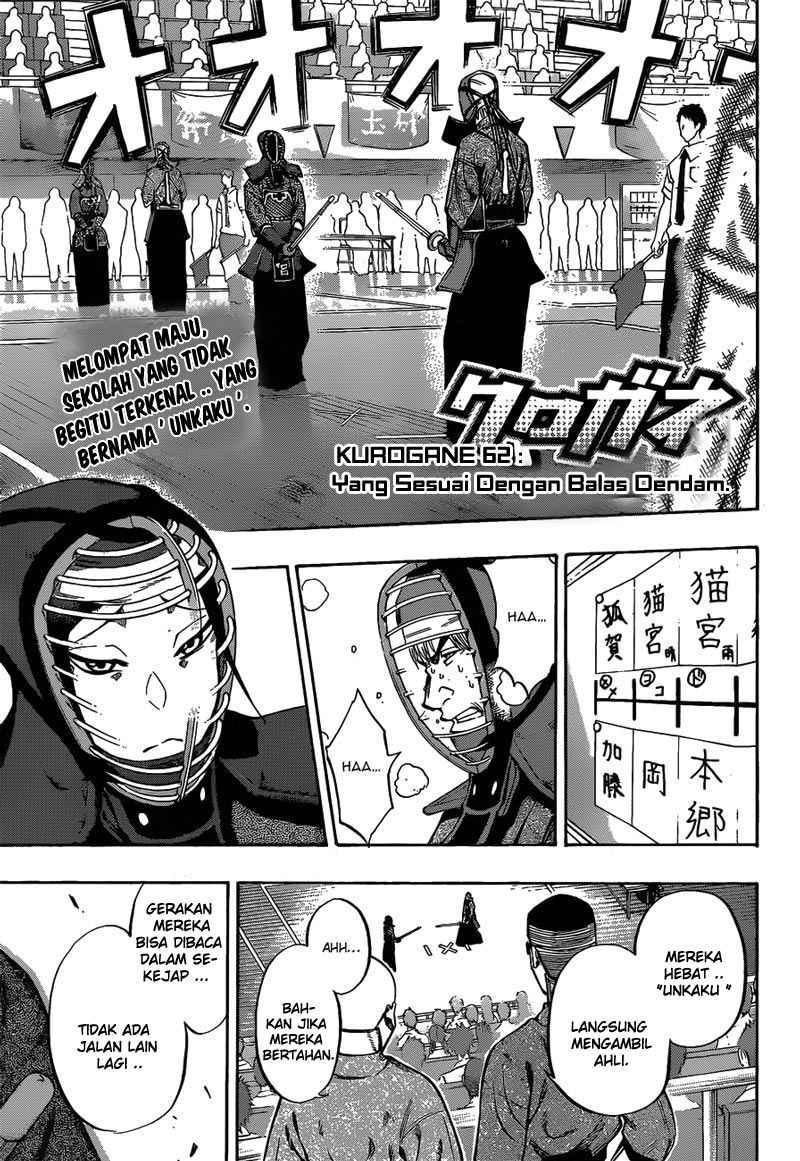 Baca Kurogane Chapter 62 Gambar 2
