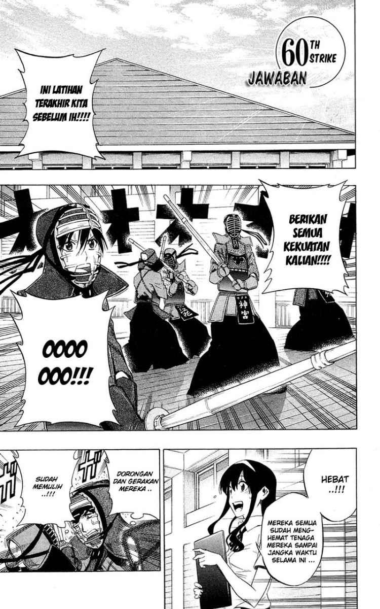 Baca Kurogane Chapter 60 Gambar 2