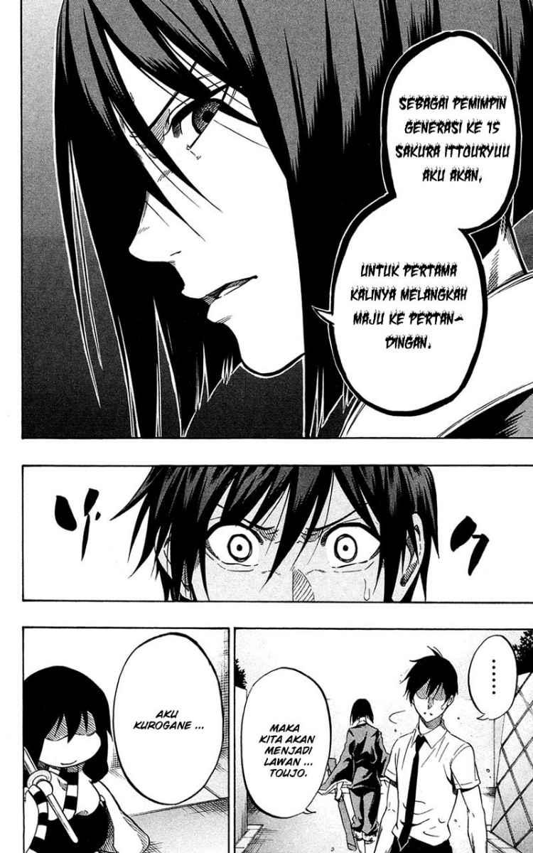 Kurogane Chapter 59 Gambar 16