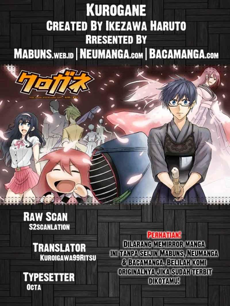 Baca Komik Kurogane Chapter 57 Gambar 1