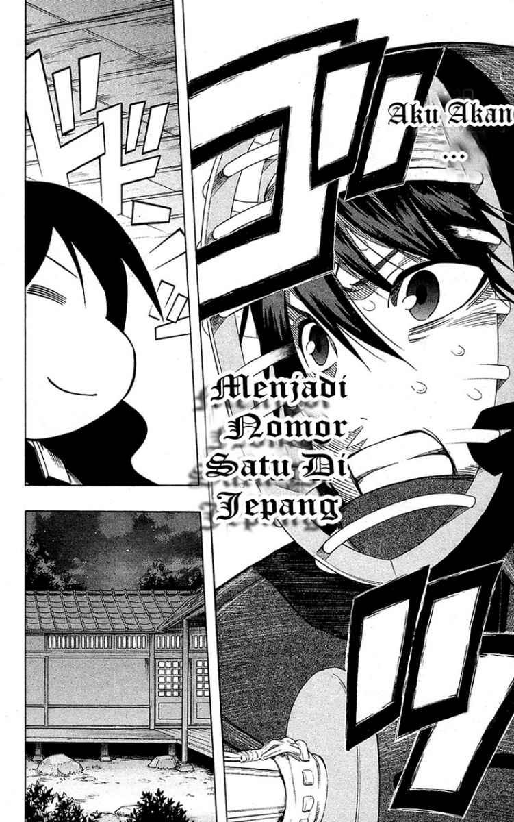 Kurogane Chapter 57 Gambar 14