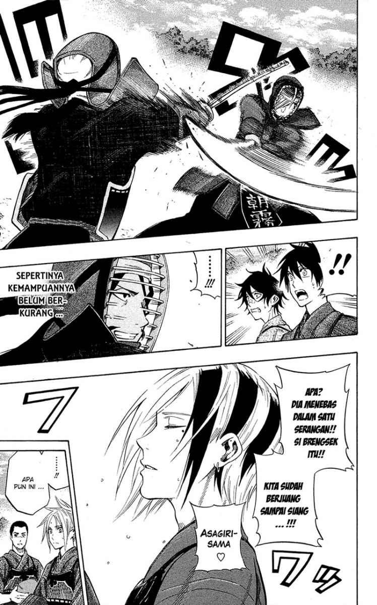 Baca Kurogane Chapter 57 Gambar 2