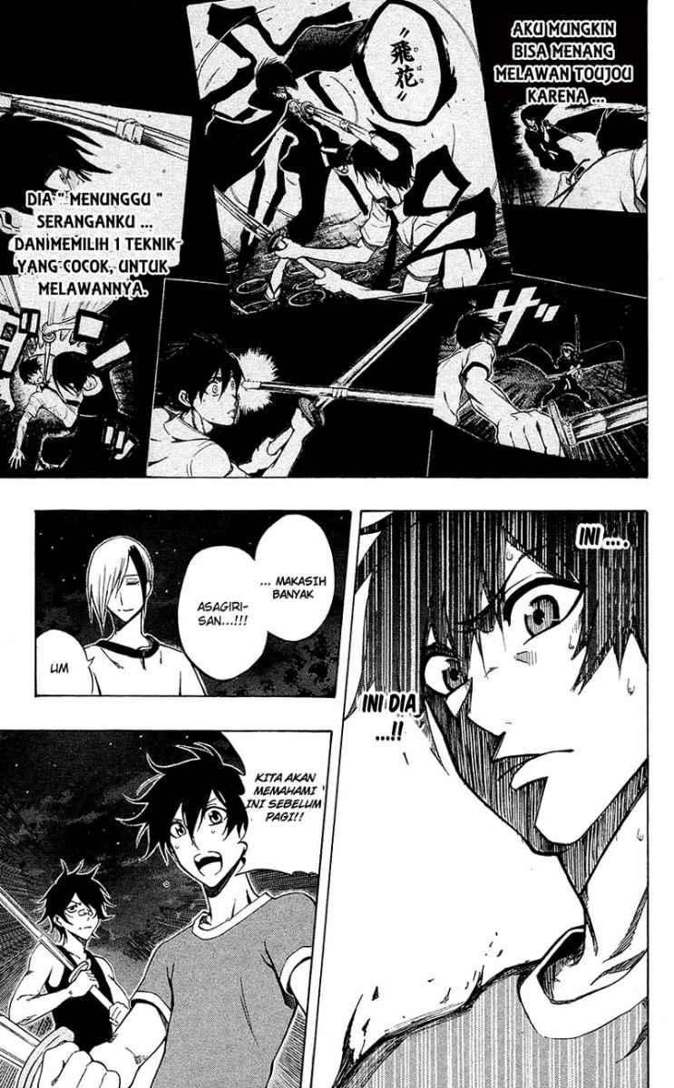 Kurogane Chapter 56 Gambar 14