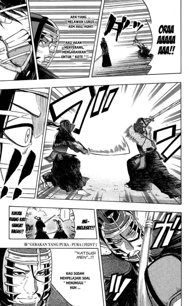 Kurogane Chapter 56 Gambar 16