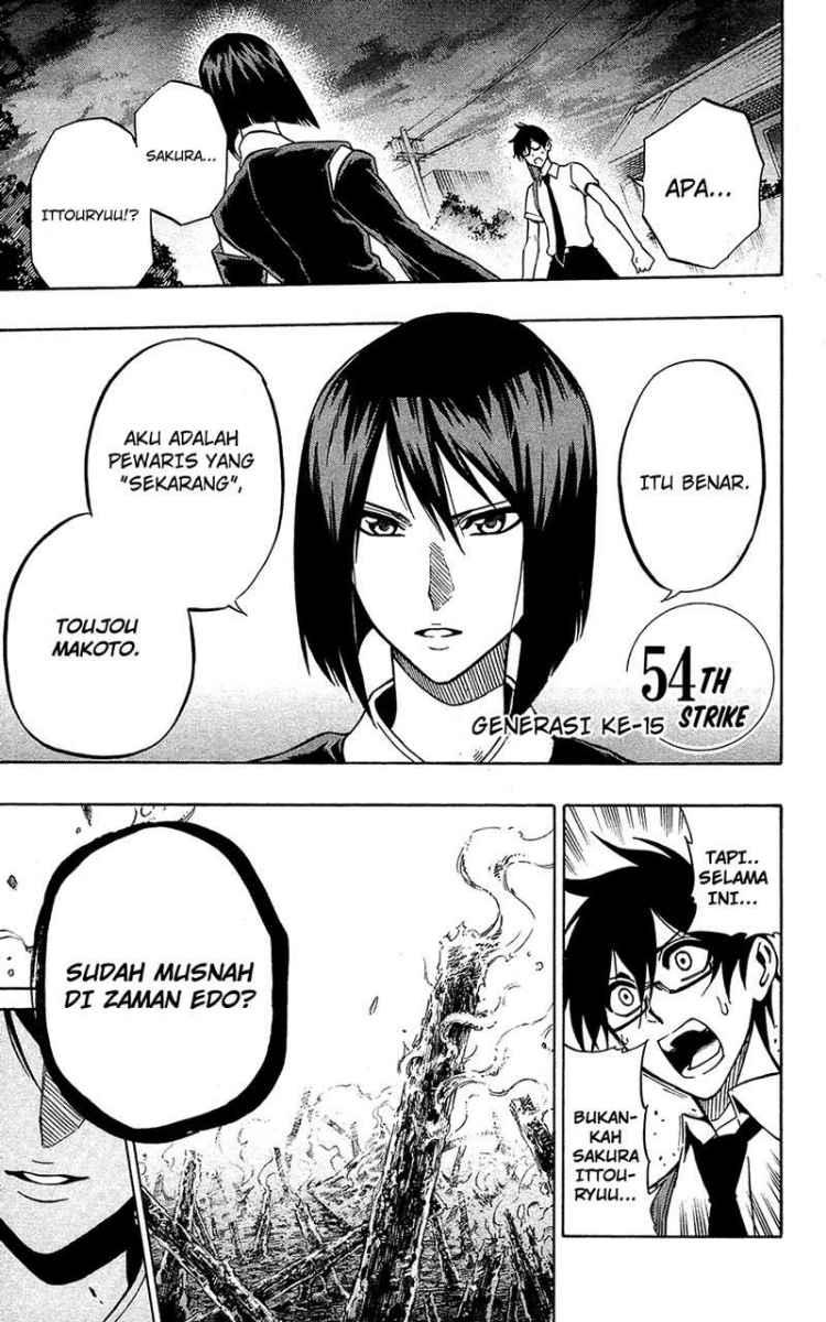 Baca  Kurogane Chapter 54 Gambar 2
