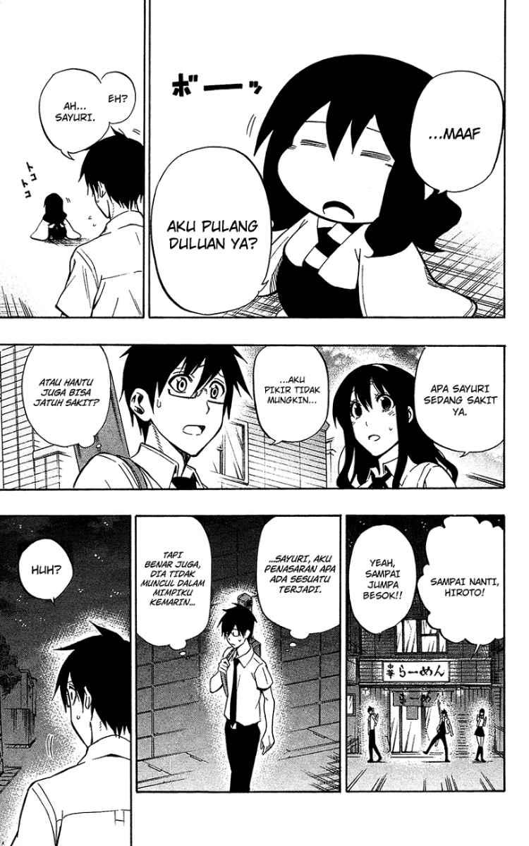 Kurogane Chapter 53 Gambar 14