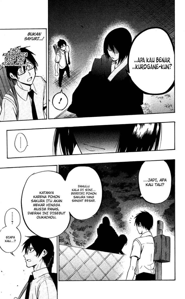 Kurogane Chapter 53 Gambar 16