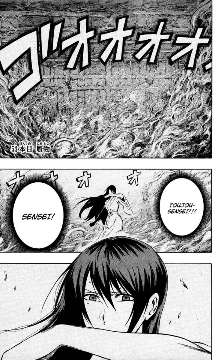 Baca  Kurogane Chapter 53 Gambar 2
