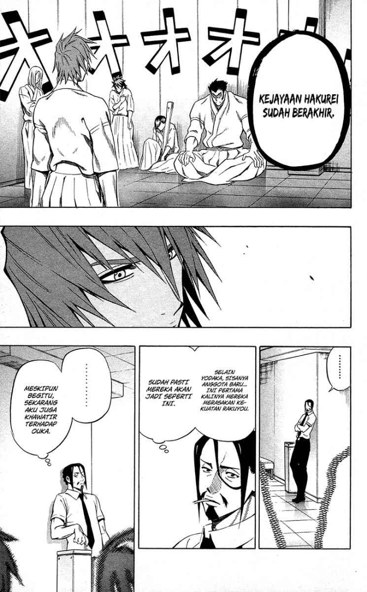 Kurogane Chapter 52 Gambar 12