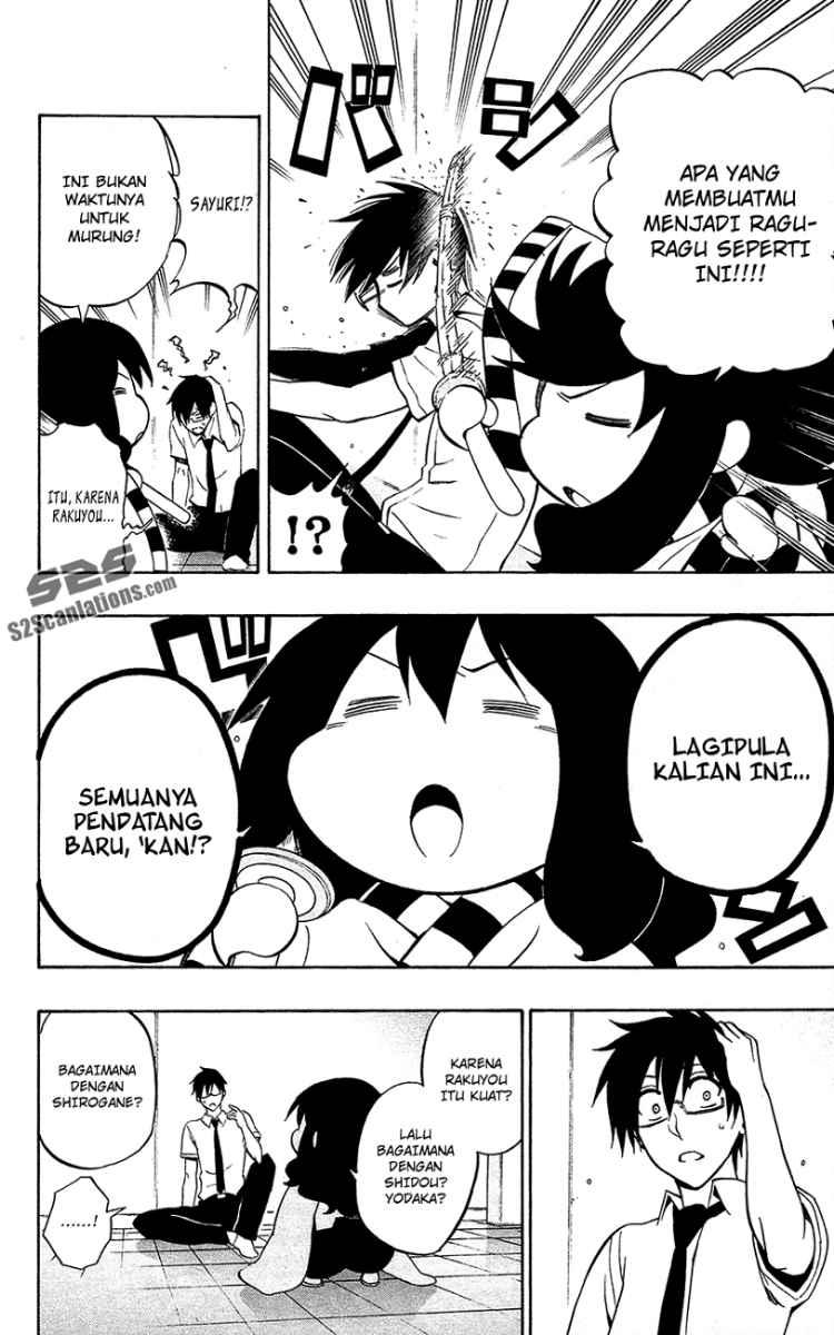 Kurogane Chapter 52 Gambar 15