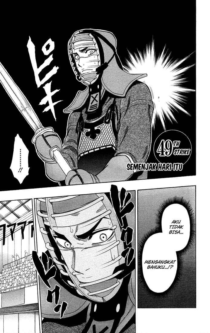 Baca  Kurogane Chapter 49 Gambar 2