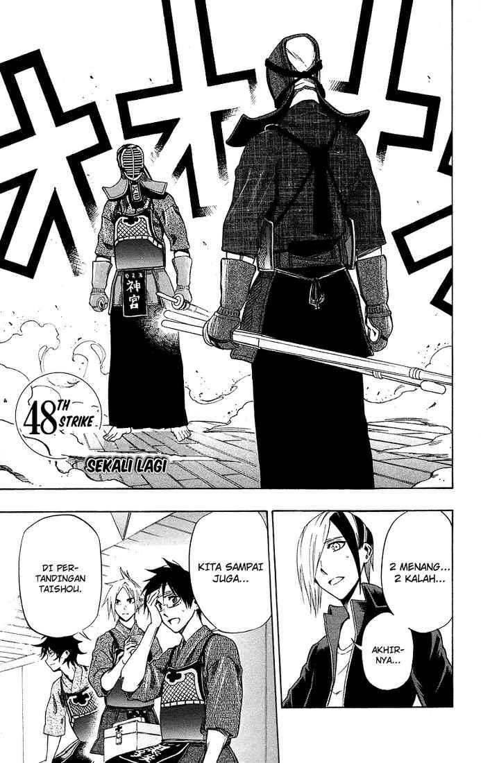 Baca  Kurogane Chapter 48 Gambar 2