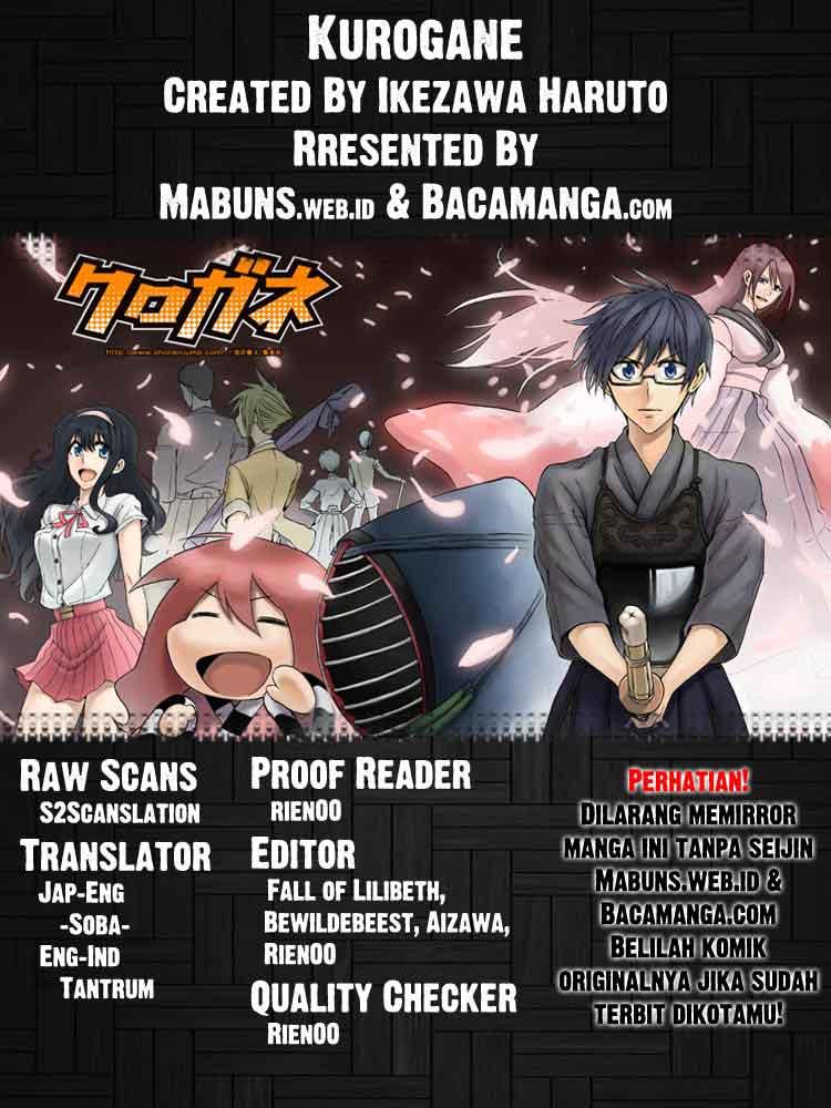 Baca Komik Kurogane Chapter 46 Gambar 1