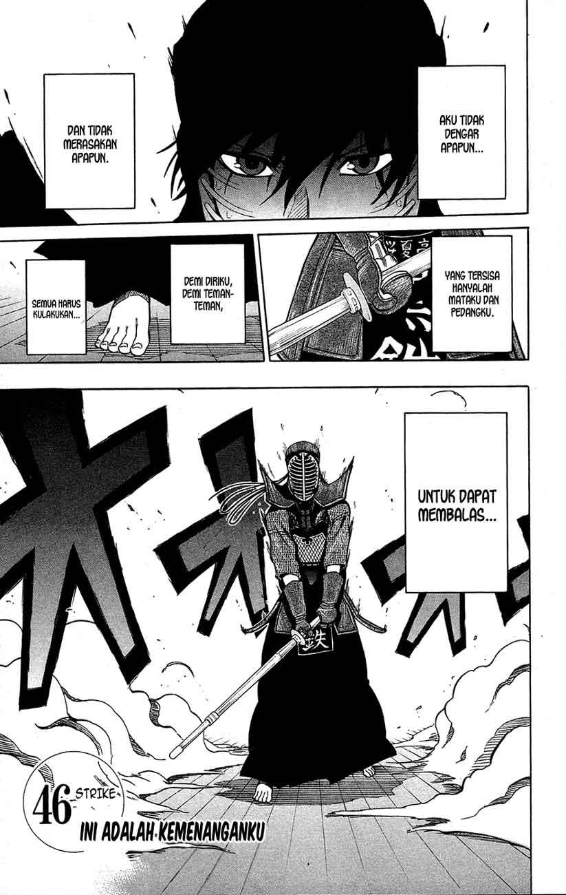 Baca  Kurogane Chapter 46 Gambar 2