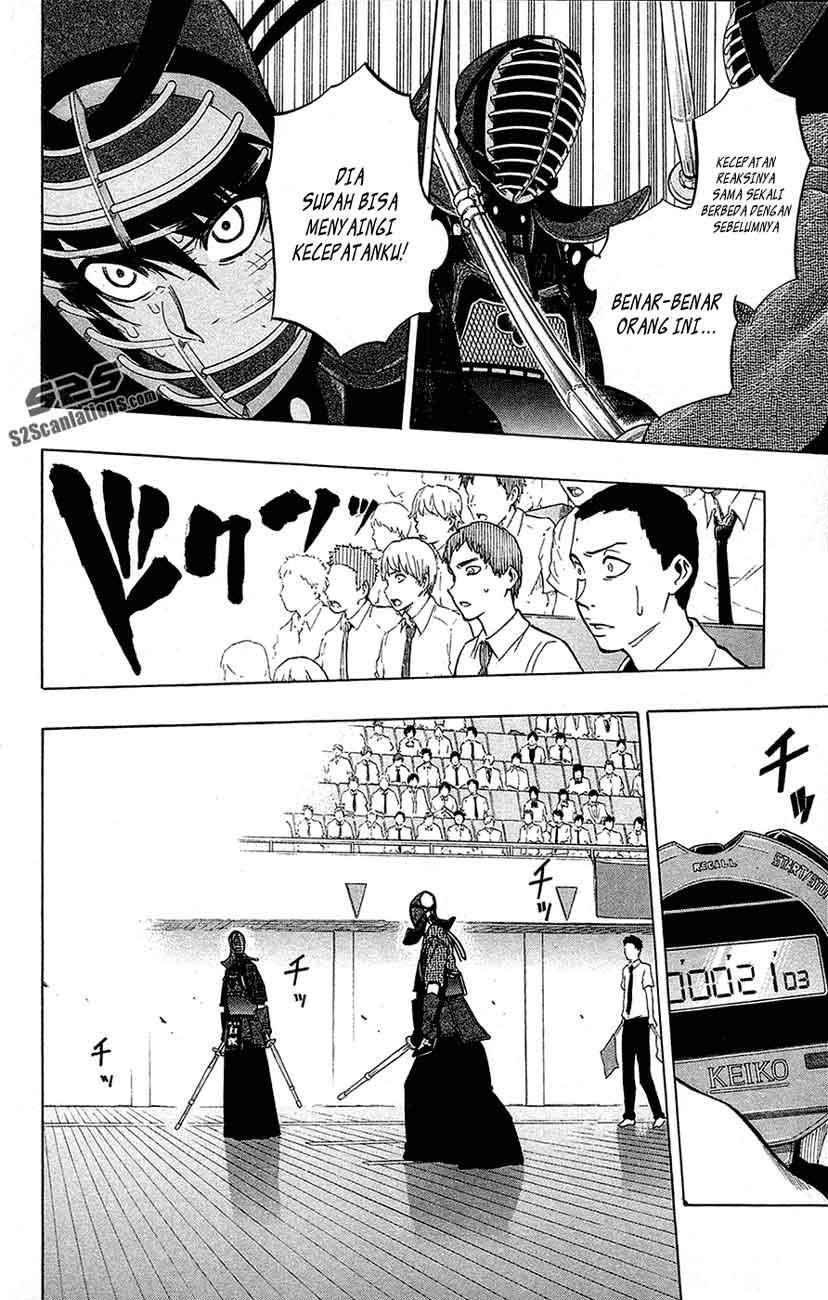 Kurogane Chapter 46 Gambar 5