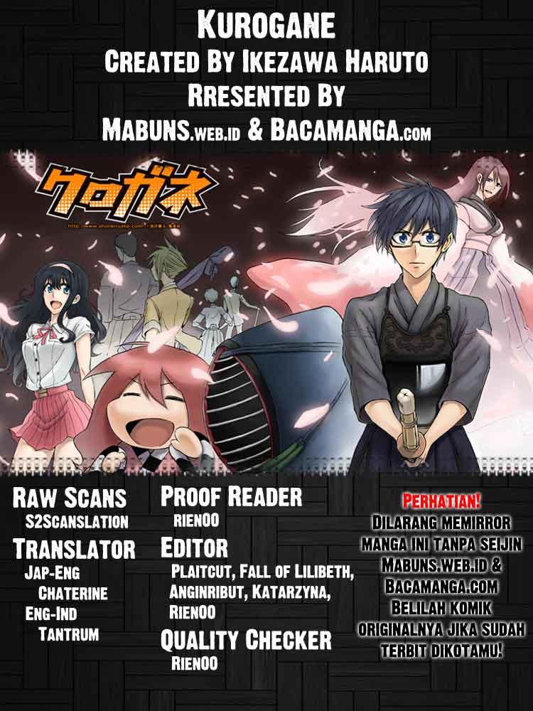 Baca Komik Kurogane Chapter 44 Gambar 1