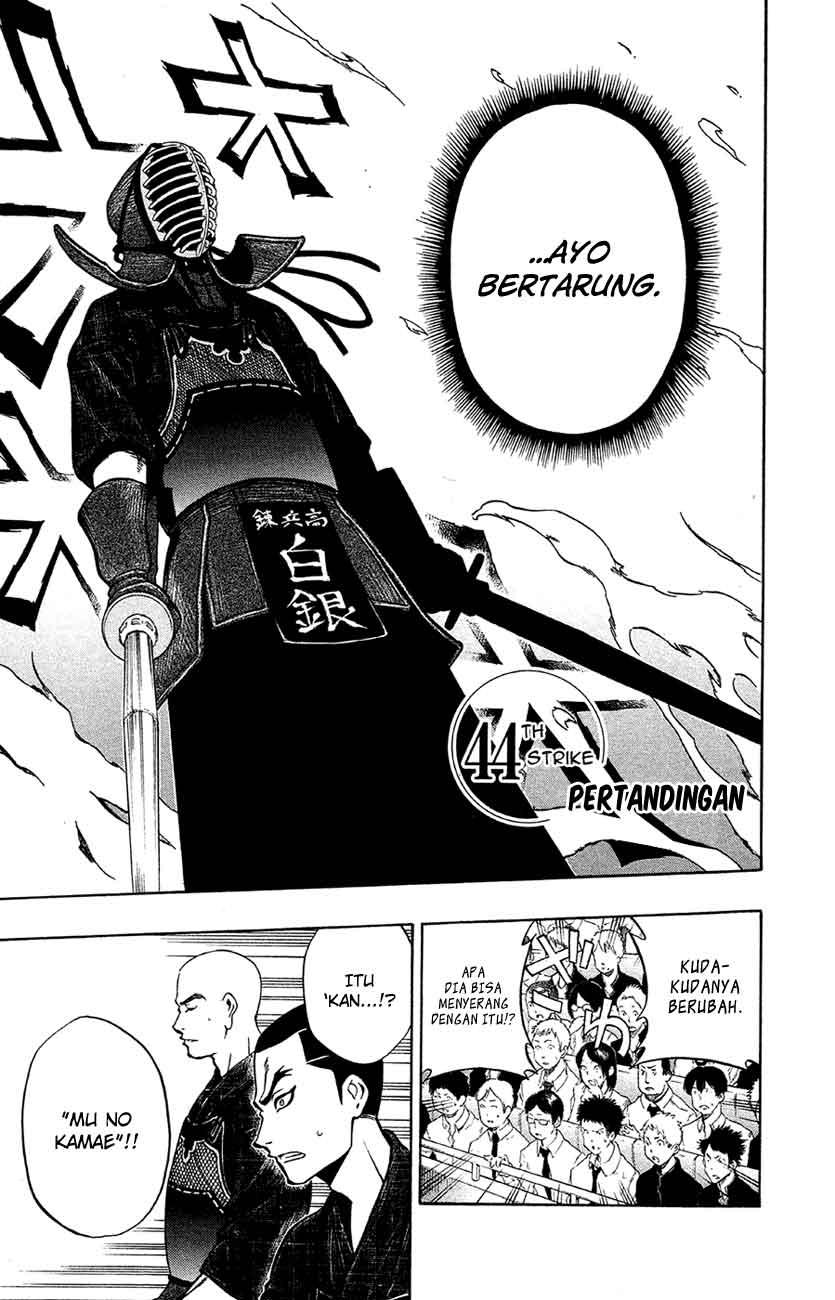 Baca  Kurogane Chapter 44 Gambar 2