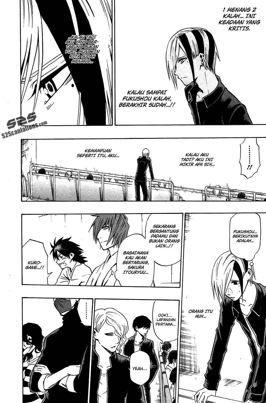 Baca  Kurogane Chapter 43 Gambar 2