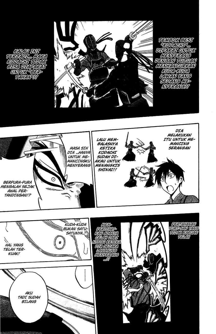 Kurogane Chapter 42 Gambar 14