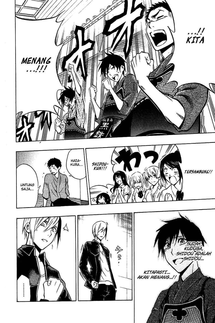 Kurogane Chapter 42 Gambar 16