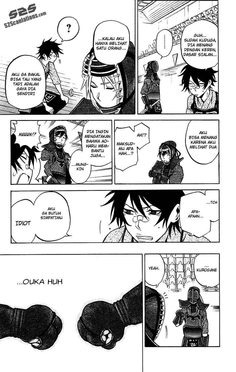 Kurogane Chapter 42 Gambar 17