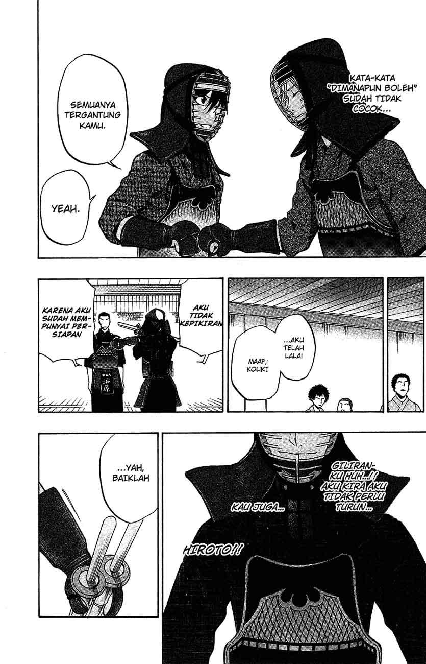 Kurogane Chapter 42 Gambar 18